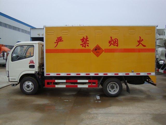 裕安危险品运输