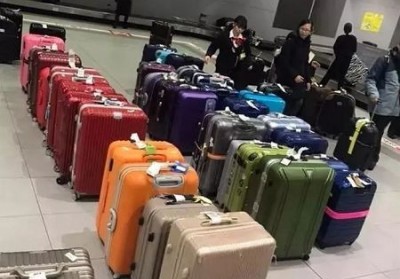 裕安行李托运